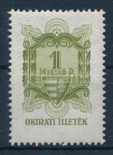 1945 1 millió P okirati illetékbélyeg (80.000)