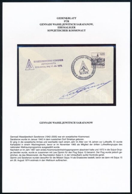 Gennagyij Szarafanov (1942-2005) szovjet űrhajós aláírása emléklapon / Signature of Gennadiy Sarafanov Soviet astronaut on cover