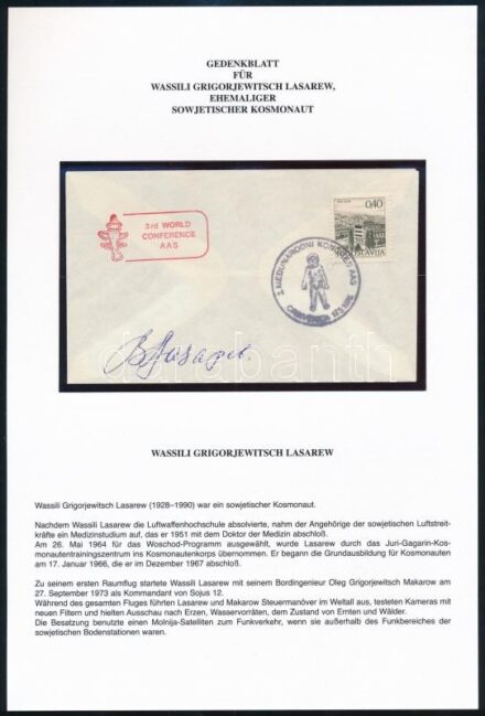 Vaszilij Grigorjevics Lazarev (1928-1990) szovjet űrhajós aláírása emlékborítékon / Signature of Vasili Grigorievih Lazarev (1928-1990) Soviet astronaut on cover