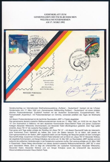 Alekszandr Viktorenko (1947- ), Alekszandr Kaleri (1956- ), Alekszandr Volkov (1948- ), Szergej Krikaljov (1958- ) szovjet és Klaus-Dietrich Flade (1952- ) német űrhajósok aláírásai emlékborítékon / Signatures of Aleksandr Volkov (1948-