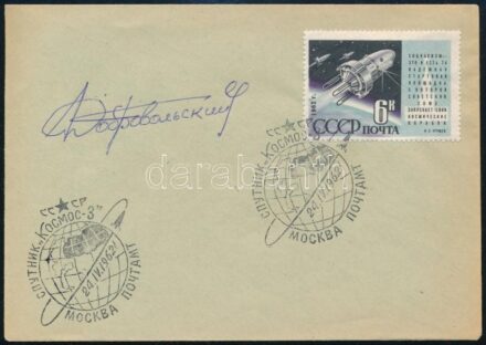 Georgij Dobrovolszkij (1928-1971), orosz űrhajós aláírása lengyel emlékborítékon / Signature of Georgiy Dobrovolskiy (1928-1971) Russian astronaut on Polish envelope