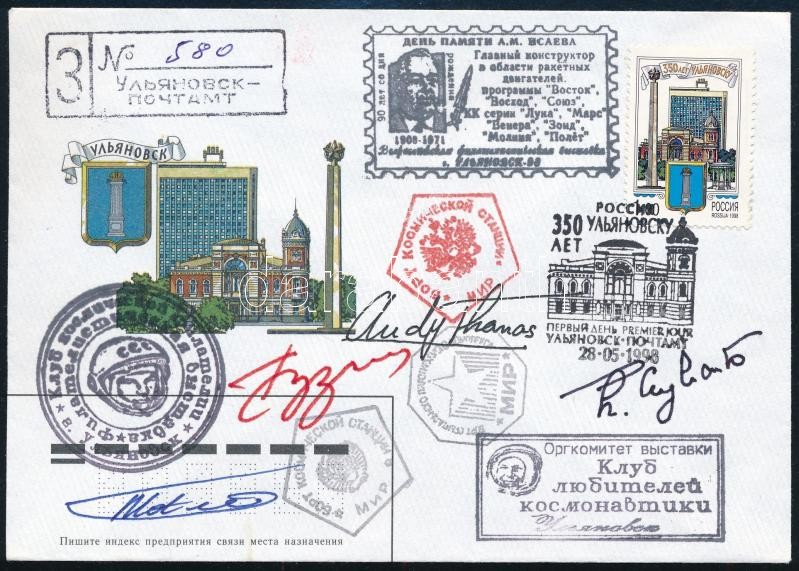 Léopold Eyharts (1957- ) francia, Talgat Muszabajev (1951- ) kazah és Nyikolaj Budarin (1953- ) orosz, Andy Thomas (1951-) amerikai űrhajósok aláírásai sorszámozott emlékborítékon / Signatures of Léopold Eyharts (1957- ) French,