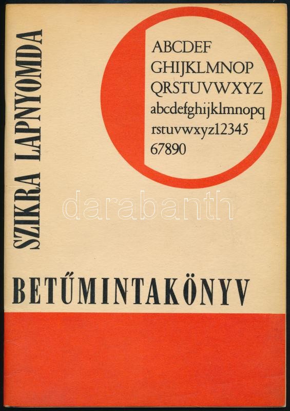 1971 Szikra nyomda Betű mintakönyv.
