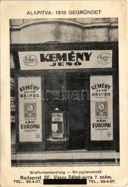 Budapest V. Kemény Jenő bélyegkereskedő üzlete, Alapítva 1918-ban. Veres Pálné utca 7. (EK)