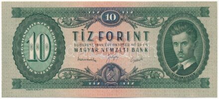 1949. 10Ft 'A 014 162239' T:I / Hungary 1949. 10 Forint 'A 014 162239' C:UNC Adamo F3