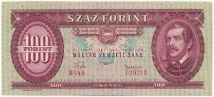 1957. 100Ft 'B 448 039218' T:I / Hungary 1957. 100 Forint 'B 448 039218' C:UNC Adamo F29