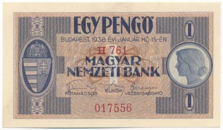 1938. 1P 'H 761 017556' T:I / Hungary 1938. 1 Pengő 'H 761 017556' C:UNC Adamo P1