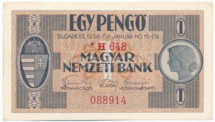 1938. 1P csillagos sorozatjellel '*H 648 088914' T:I- / Hungary 1938. 1 Pengő with star marked prefix 'H 648 088914' C:AU Adamo P1