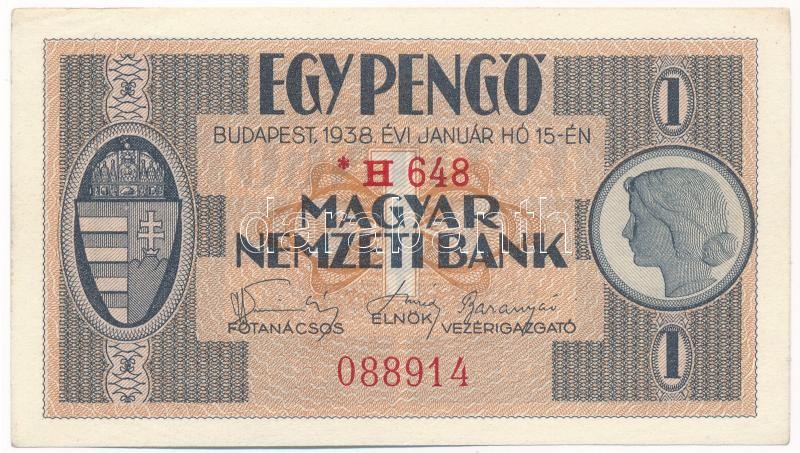 1938. 1P csillagos sorozatjellel '*H 648 088914' T:I- / Hungary 1938. 1 Pengő with star marked prefix 'H 648 088914' C:AU Adamo P1