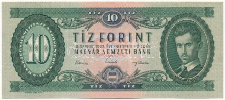 1962. 10Ft 'A 333 056876' T:I / Hungary 1962. 10 Forint 'A 333 056876' C:UNC Adamo F6