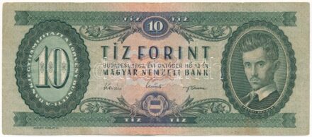 1962. 10Ft 'A 648 159544' fordított hátlapi '01'-es alapnyomattal T:III / Hungary 1962. 10 Forint 'A 648 159544' with reversed base print '01' on backside C:F Adamo F6