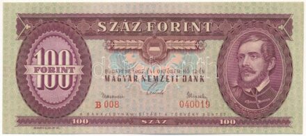 1962. 100Ft 'B 008 040019' T:I / Hungary 1962. 100 Forint 'B 008 040019' C:UNC Adamo F31