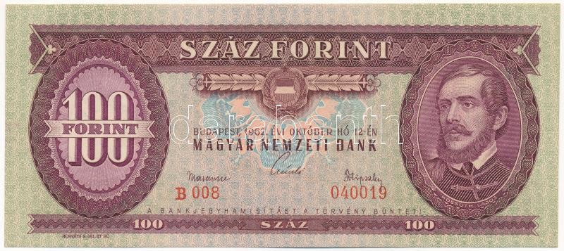 1962. 100Ft 'B 008 040019' T:I / Hungary 1962. 100 Forint 'B 008 040019' C:UNC Adamo F31
