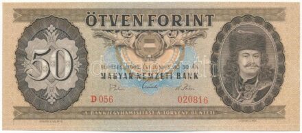 1969. 50Ft 'D 056 020816' T:I / Hungary 1969. 50 Forint 'D 056 020816' C:UNC Adamo F20