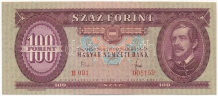 1968. 100Ft 'B 001 005159' T:I / Hungary 1968. 100 Forint 'B 001 005159' C:UNC Adamo F32
