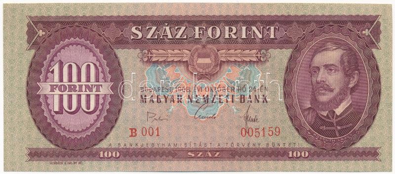 1968. 100Ft 'B 001 005159' T:I / Hungary 1968. 100 Forint 'B 001 005159' C:UNC Adamo F32