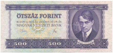 1975. 500Ft 'E 012 016995' T:I / Hungary 1975. 500 Forint 'E 012 016995' C:UNC Adamo F41