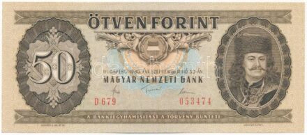 1980. 50Ft 'D 679 053474' T:I,I- / Hungary 1980. 50 Forint 'D 679 053474' C:UNC,AU Adamo F22