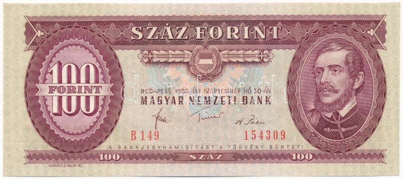 1980. 100Ft 'B 149 154309' T:I / Hungary 1980. 100 Forint 'B 149 154309' C:UNC Adamo F34