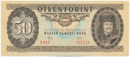 1983. 50Ft 'D 004 005520' T:I / Hungary 1983. 50 Forint 'D 004 005520' C:UNC Adamo F23
