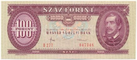 1984. 100Ft 'B 277 0473448' T:I / Hungary 1984. 100 Forint 'B 277 0473448' C:UNC Adamo F35