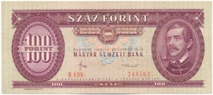 1984. 100Ft fordított hátlapi alapnyomattal 'B 896 248562' T:III szép papír / Hungary 1984. 100 Forint with reverse base print on backside 'B 277 0473448' C:F fine paper Adamo F35