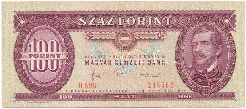 1984. 100Ft fordított hátlapi alapnyomattal 'B 896 248562' T:III szép papír / Hungary 1984. 100 Forint with reverse base print on backside 'B 277 0473448' C:F fine paper Adamo F35