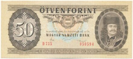 1986. 50Ft 'D 735 050594' T:I- / Hungary 1986. 50 Forint 'D 735 050594' C:AU Adamo F24