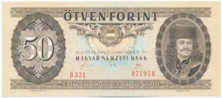 1989. 50Ft 'D 321 071950' T:I / Hungary 1989. 50 Forint 'D 321 071950' Adamo F25