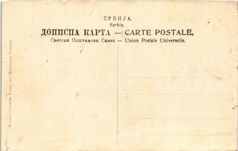 L'entrée de S.M. le Roi Pierre a Uskube / I. Péter szerb király bemenetele Szkopjéba / Peter I of Serbia entering to Skopje - Image 2