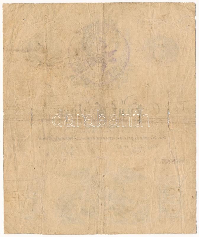 1859. 5G 'Xz 988782' vízjeles papíron T:III- hajtás illetve vízjel mentén több helyen ly. / Austrian Empire 1859. 5 Gulden 'Xz 988782' on watermarked paper C:VG multiple holes along foldlines and the watermarks Adamo G91 - Image 2