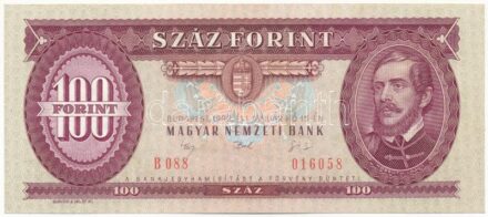 1992. 100Ft 'B 088 016058' T:I / Hungary 1992. 100 Forint 'B 088 016058' C:UNC Adamo F37