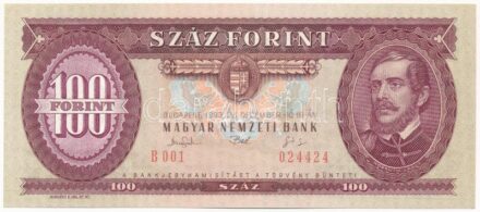 1993. 100Ft 'B 001 024424' T:I / Hungary 1993. 100 Forint 'B 001 024424' C:UNC Adamo F38