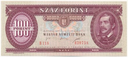 1995. 100Ft 'B 118 030758' T:I / Hungary 1995. 100 Forint 'B 118 030758' C:UNC Adamo F39
