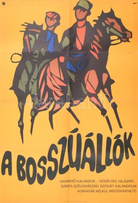 1971 ,,A bosszúállók' című szovjet film magyar plakátja, hajtogatva, 82,5x56,5 cm