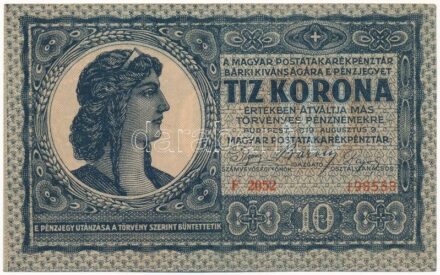 1919. augusztus 9. 10K 'F 2052 198558' T:II- / Hungary 9th August 1919. 10 Korona 'F 2052 198558' C:VF Adamo K13
