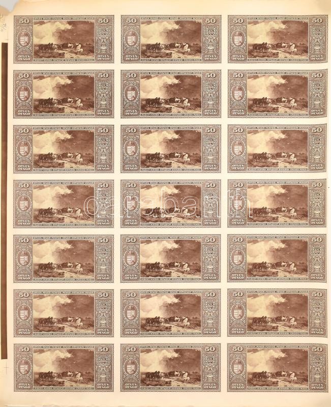 1945. 50P hátlapi fázisnyomat 21db-os ívben, ivszéllel, illesztőkerettel T:hajtatlan, feltekerve, széleken gyűrődések / Hungary 1945. 50 Pengő back progress proof in a sheet of 21, sheet edge C:unfolfed, rolled up, creases on the edges