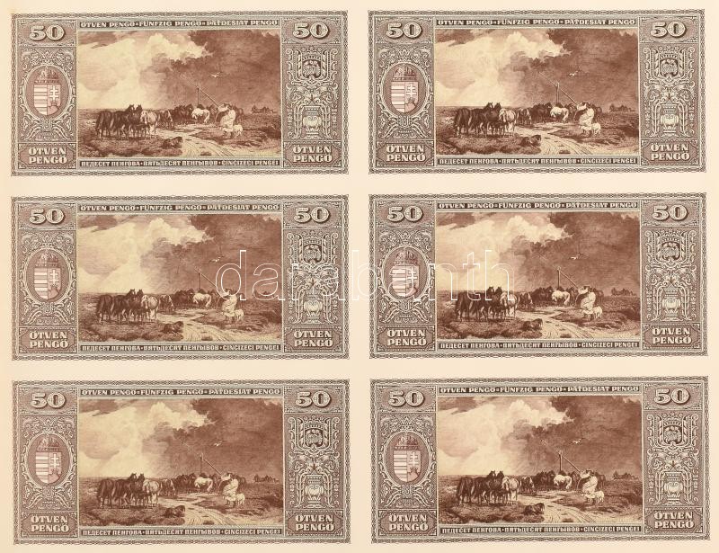 1945. 50P hátlapi fázisnyomat 21db-os ívben, ivszéllel, illesztőkerettel T:hajtatlan, feltekerve, széleken gyűrődések / Hungary 1945. 50 Pengő back progress proof in a sheet of 21, sheet edge C:unfolfed, rolled up, creases on the edges - Image 2