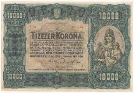 1920. 10.000K 'Orell Füssli Zürich' piros sorozat- és sorszámmal 'C14 043274' T:III restaurált / Hungary 1920. 10.000 Korona 'Orell Füssli Zürich' with red series and serial number 'C14 043274' C:F restored Adamo K41