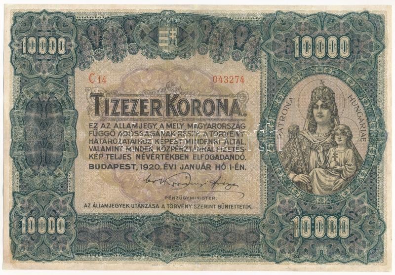 1920. 10.000K 'Orell Füssli Zürich' piros sorozat- és sorszámmal 'C14 043274' T:III restaurált / Hungary 1920. 10.000 Korona 'Orell Füssli Zürich' with red series and serial number 'C14 043274' C:F restored Adamo K41