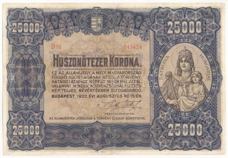 1922. 25.000K 'Orell Füssli Zürich' 'D10 043424' T:III restaurált / Hungary 1922. 25.000 Korona 'Orell Füssli Zürich', 'D10 043424' C:F restored Adamo K43