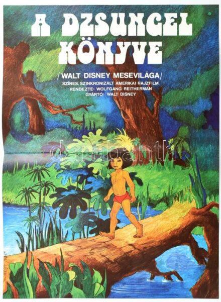 1979 Varga Judit (1950- ): A dzsungel könyve. Filmplakát, moziplakát, MOKÉP-MAHIR (Offset és Játékkártya Ny., Bp.), 4700 pld., középen hajtásnyommal, 56,5x40,5 cm