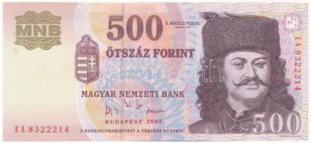 2005. 500Ft 'EA 8322214' T:I / Hungary 2005. 500 Forint 'EA 8322214' C:UNC Adamo F54D