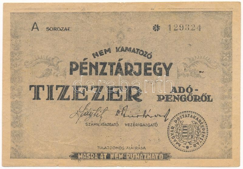 1946. 10.000AP nem kamatozó Pénztárjegy 'Másra át nem ruházható', bélyegzés nélkül T:III / Hungary 1946. 10.000 Adópengő non-interest savings certificate 'Másra át nem ruházható (Non-transferable)', without cancellation C:F Adamo