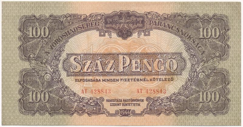 1944. 100P 'A Vöröshadsereg Parancsnoksága', 'AT 428843' T:II / Hungary 1944. 1000 Pengő 'Headquarters of the Red Army', 'AT 428843' C:XF Adamo P49