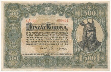 1920. 500K 'Orell Füssli Zürich', '5A 001 059411' T:III restaurált / Hungary 1920. 500 Korona 'Orell Füssli Zürich', '5A 001 059411' C:F restored Adamo K33