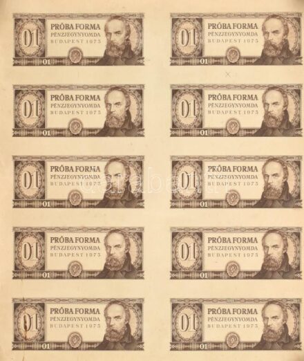 1973. Táncsics 01 'PRÓBA FORMA' előlap kész, hátlap üres, barna nyomat, 10db-os T:I- feltekert, hajtatlan, gyűrődésekkel / Hungary 1973. Táncsics 01 'PRÓBA FORMA' unissued banknote design, front proof, backside empty, brown print, in