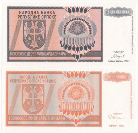 Bosznia-Hercegovina / Szerb Köztársaság / Banja Luka 1993. 10.000.000.000D sorszám nélkül + Horvátország / Krajna Szerb Köztársaság 1993. 1.000.000.000D sorszám nélkül T:I / Bosnia and Hercegovina / Serbian Republic / Banja Luka 1993.
