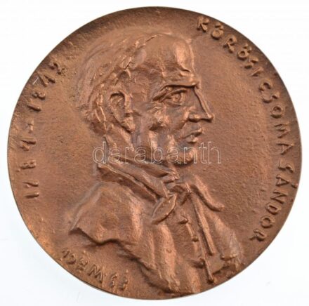 Borsos Miklós (1906-1990) 1963. 'Kőrösi Csoma Sándor 1784-1842 / Dunakeszi Kőrösi Csoma Általános Iskola Díja - A Kiváló Tanuló és Kiváló Sportolónak' kétoldalas, öntött bronz emlékérem (82mm) T:1,1- / Hungary 1963. 'Kőrösi
