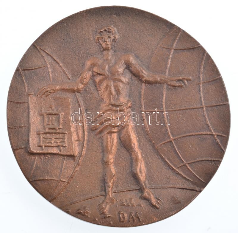 Borsos Miklós (1906-1990) 1983. 'Eredményes Exportért OKISZ 1983' kétoldalas, öntött bronz emlékérem (82mm) T:1- / Hungary 1983. 'Eredményes Exportért OKISZ 1983' double-sided cast bronze commemorative medallion (82mm) C:AU